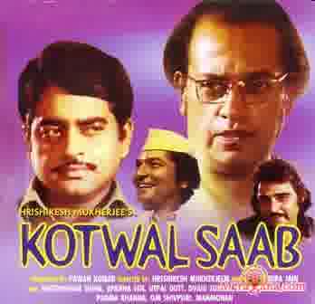 Poster of Kotwal Saab (1977)